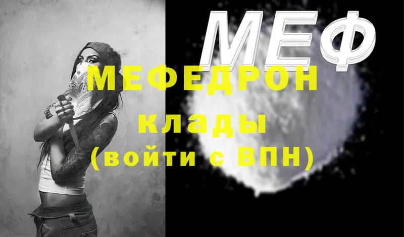 ссылка на мегу   Белинский  МЕФ VHQ 